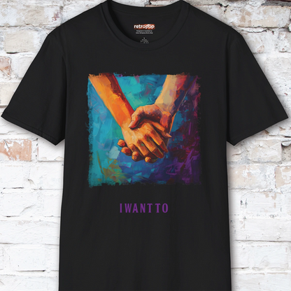 I want to hold your hand Unisex T shirt